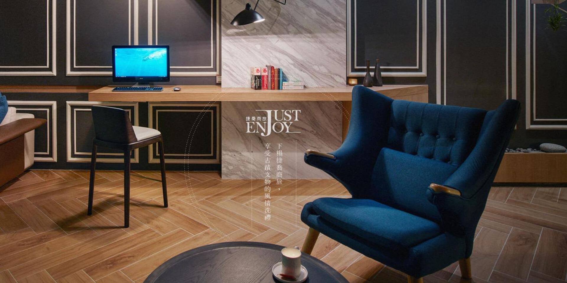 Just Enjoy Business Hotel Тайнань Экстерьер фото